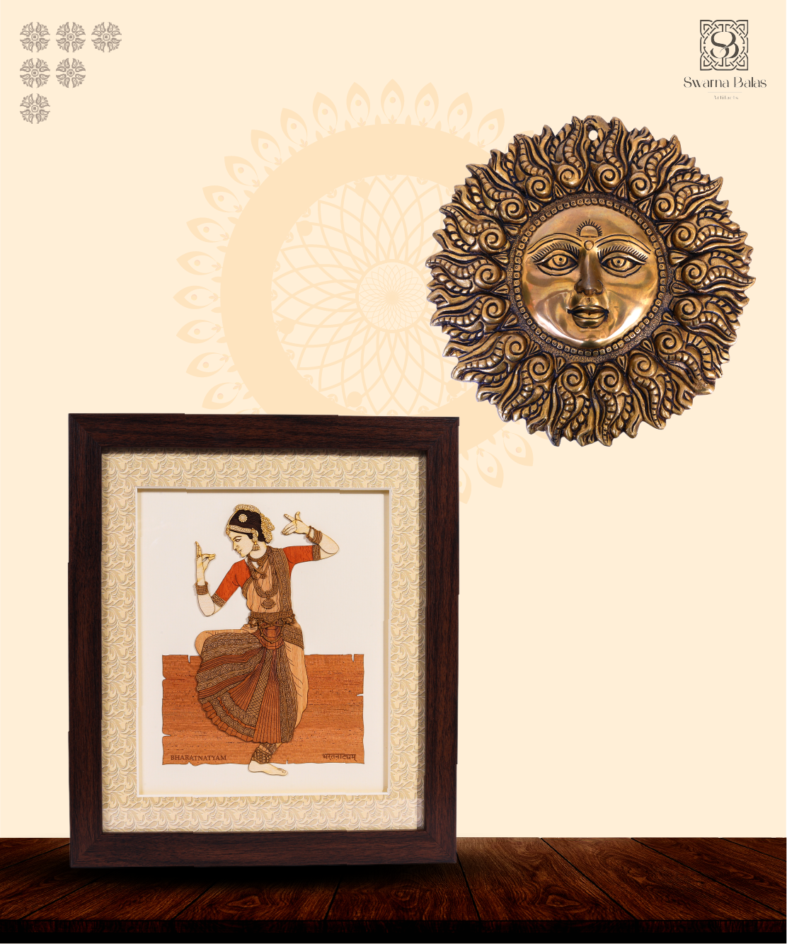 Wall Decor